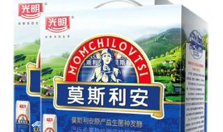 光明牛奶一箱多少钱